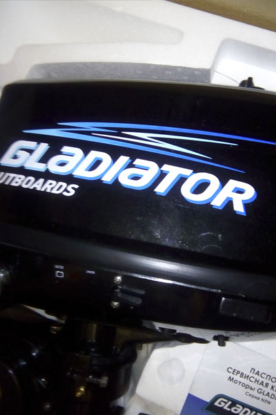 Лодочный мотор Gladiator G5FHS