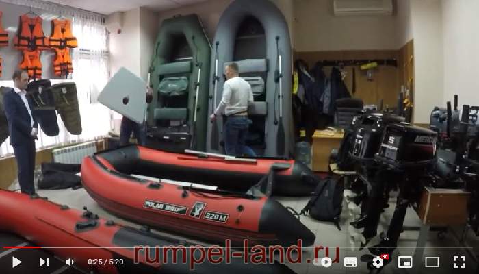 Видеообзор о надувных лодках из ПВХ Polar Bird (Merlin)(«Кречет») с новыми пайолами из стеклокомпозита: