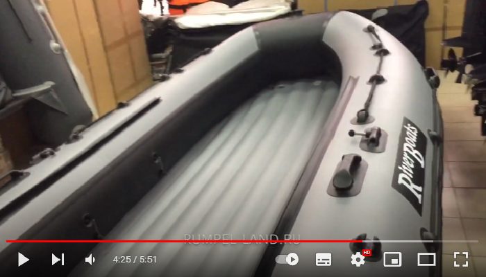 Видеообзор надувных лодок Ривербот в нашем магазине
