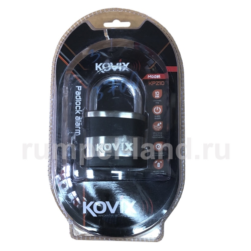 Замки с сигнализацией Kovix KPZ 10