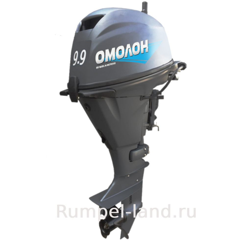 Лодочный мотор ОМОЛОН MF 9.9 AMHS PRO