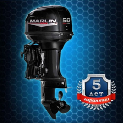 Лодочный мотор Marlin PROLINE MP 50 AERTS