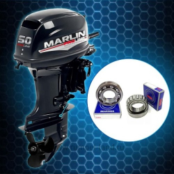 Лодочный мотор Marlin PROLINE MP 50 AMHS