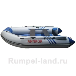 Лодка ANNKOR 320 П НДНД