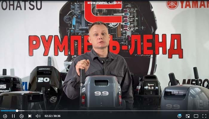 Видеообзор о лодочных моторах Страйкер