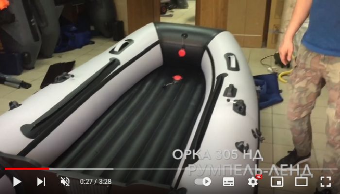 Видеообзор лодки Орка 305 НД