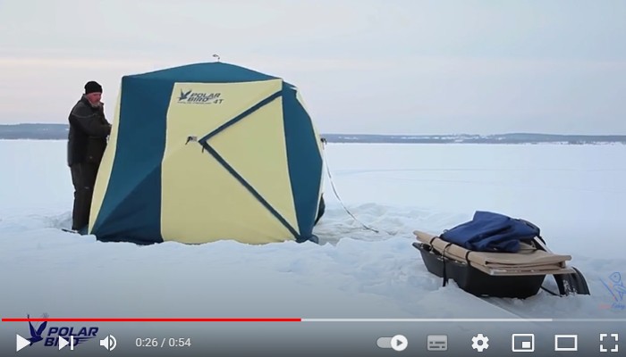 Видеообзор зимней палатки Полар Берд