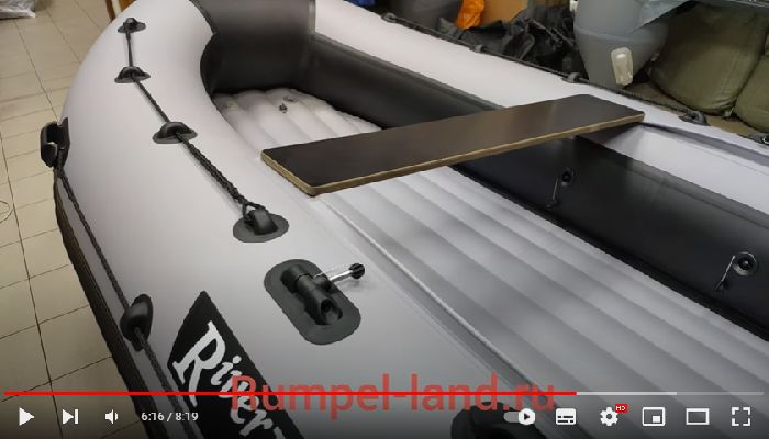 Видеообзор лодки Ривербоатс 430 НДНД 